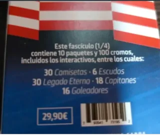 Colección 548 Cromos Atlético de Madrid + Álbum