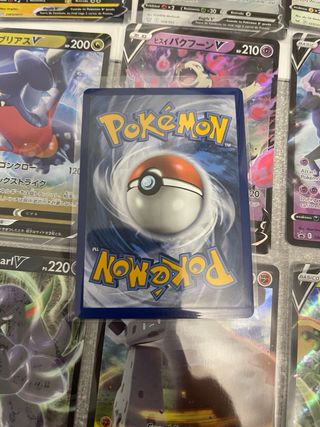 LOTE DE 40 CARTAS  ORIGINAL SIN REPETIR POKEMON