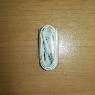 Cuffie auricolari bianche