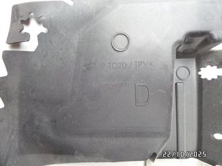 Entrada Aire Radiador Peugeot