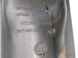 TUBO CITROEN C4 GRAND PICASSO 579879