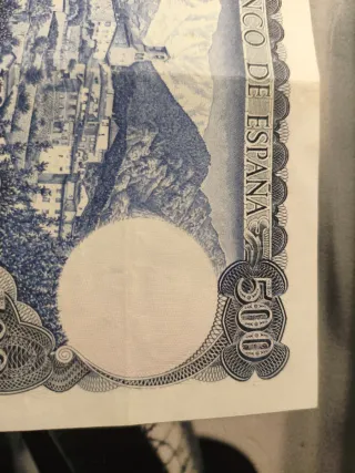 Billete 500 Pesetas España 1971