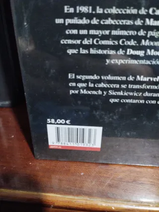 Reedición marvel Caballero Luna 2 Eclipse