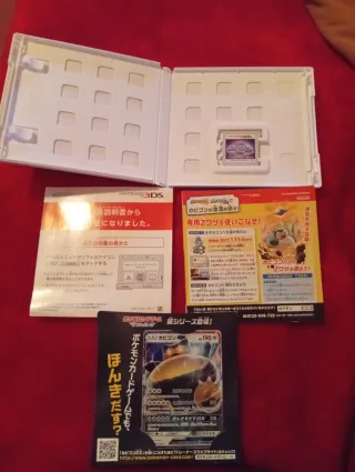 Pokémon Luna Jap 3DS