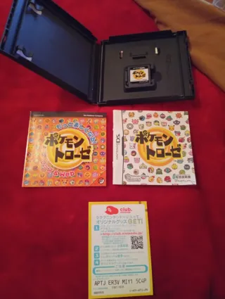Pokémon Trozei DS Giapponese