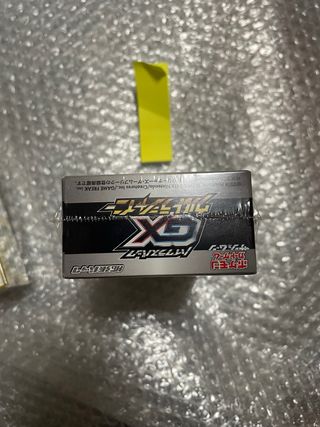 Box Pokemon GX Ultra Shiny