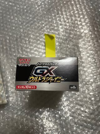 Box Pokemon GX Ultra Shiny