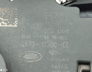 Gx7310300ce lr079255 alternador land rover