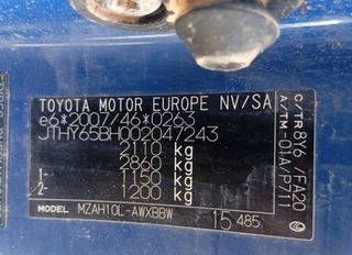 Radiador de agua lexus 470350 ux (za10) *