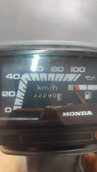 Honda Scoopy 74