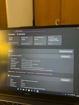 Huawei Matebook D16 Gris
