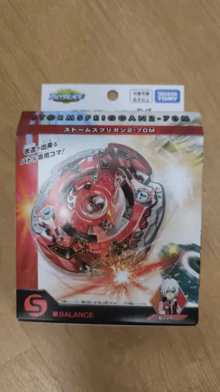 Beyblade Storm Spriggan 2-70M Takara Tomy