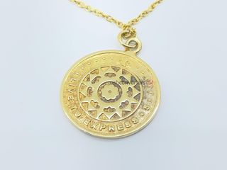 cadena plata 925mm 30cm