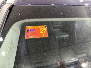 Mercedes Clase C C 300 e Estate