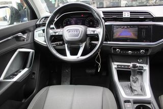 Audi Q3 45 TFSI e 180kW (245CV) S tronic