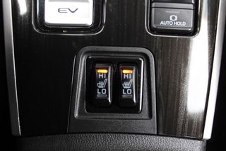 Mitsubishi Outlander 2.0PHEV 203CV KAITEKI