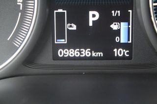 Mitsubishi Outlander 2.0PHEV 203CV KAITEKI