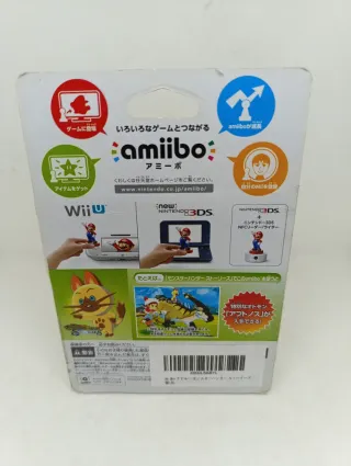 Amiibo Navirou (Nabiru) Monster Hunter Stories