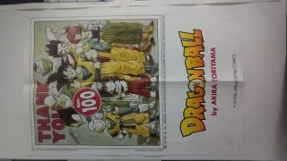 Posters Dragon Ball serie blanca y roja