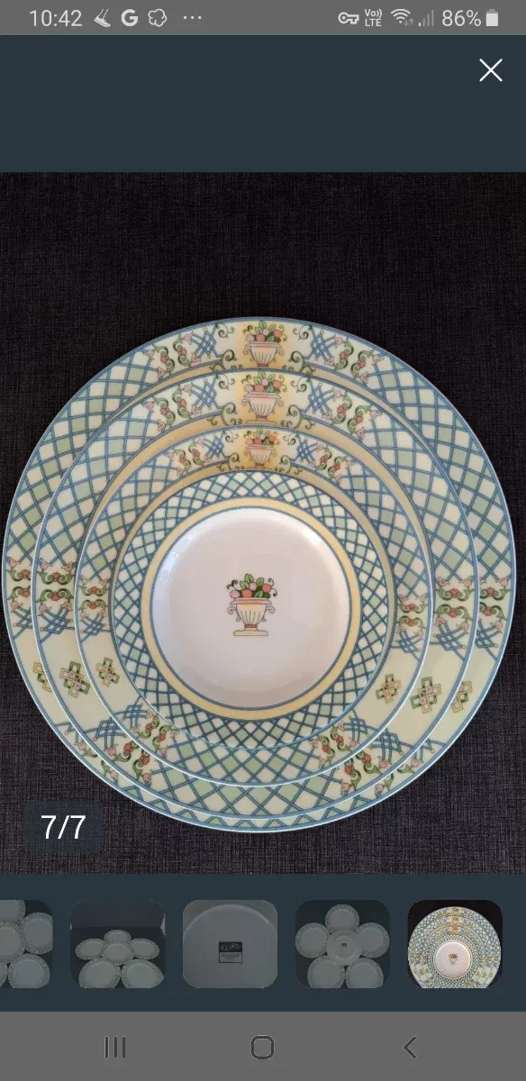 Villeroy & Boch. Piatto da dessert - 21cm