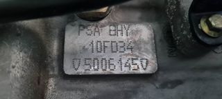 MOTOR COMPLETO CITROEN C3 1995-2010