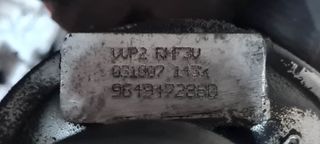 MOTOR COMPLETO CITROEN C3 1995-2010