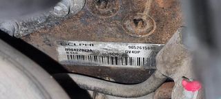 MOTOR COMPLETO CITROEN C3 1995-2010