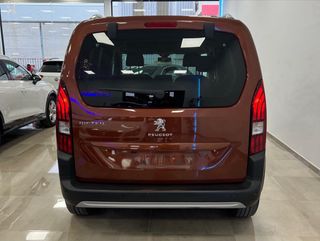 Peugeot Rifter 2020
