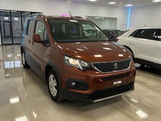 Peugeot Rifter 2020