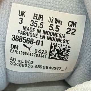 Scarpe Puma Bianche Donna Tg 35.5