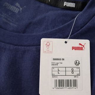 Camiseta Puma original – Nueva con etiquetas