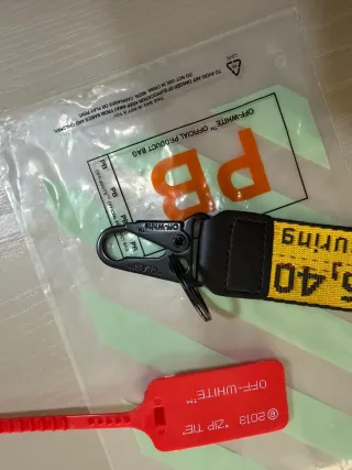 Portachiavi Off White