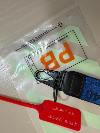 Portachiavi Off-White