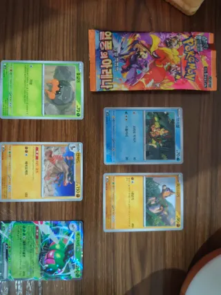 Cartas Pokémon.