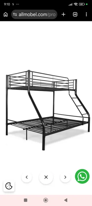 Litera Matrimonio + Individual Negra