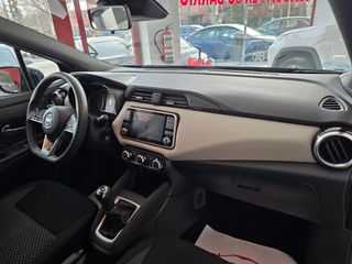 Nissan Micra IG-T 68 kW (92 CV) E6D-F Acenta Sprint