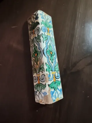 Cerámica Valenciana Alfar