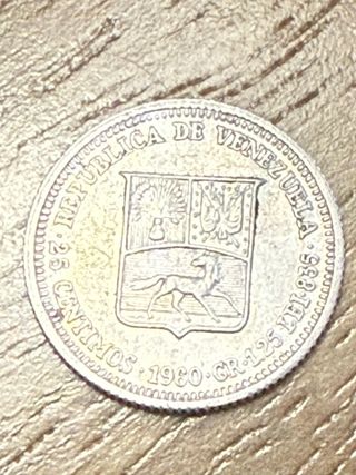 25 céntimos Venezuela 1960 Bolivar