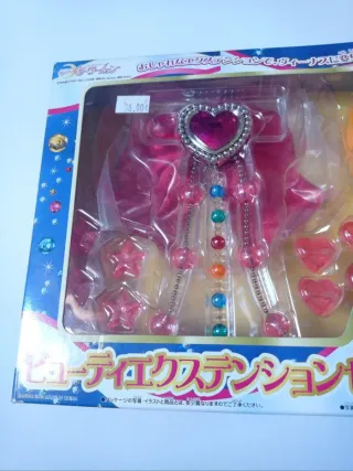 Sailor Moon Live Action Beauty Extension Set
