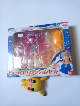 Sailor Moon Live Action Beauty Extension Set