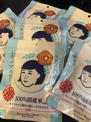 Mascarillas Keana Rice Mask 10th Anniversary