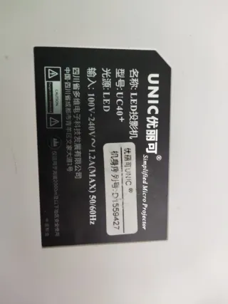 Proyector UNIC Blanco