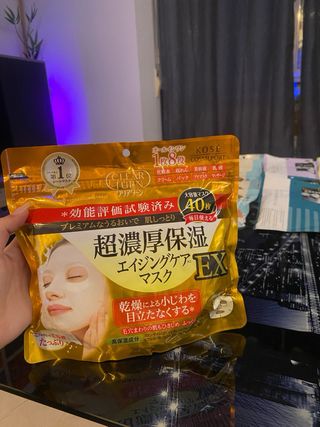 Mascarillas Faciales Japonesas Clear Turn