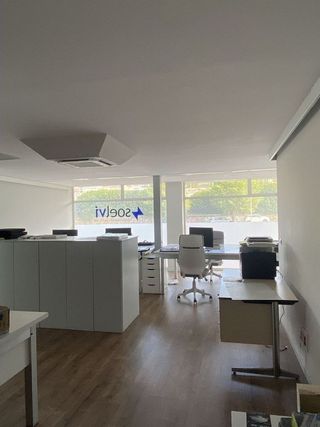 Oficina en venta en Salgueira - O Castaño en Vigo