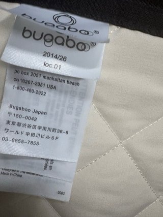 Tapa capazo carrito bugaboo cameleon3