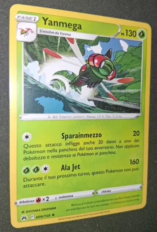 Lotto 7 Carte Pokémon - Yanma & Yanmega (NM)