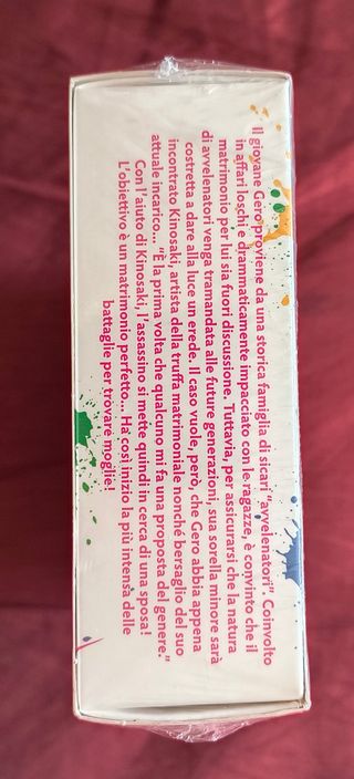 Marriage Toxin Variant Box Cofanetto  Manga Sealed