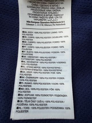 Chaqueta FC Barcelona Nike Infantil 10-12 Años