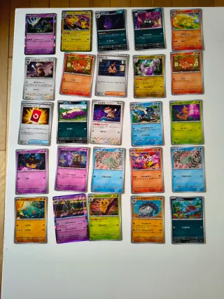 Lote 103 Cartas Pokémon Japonesas Originales