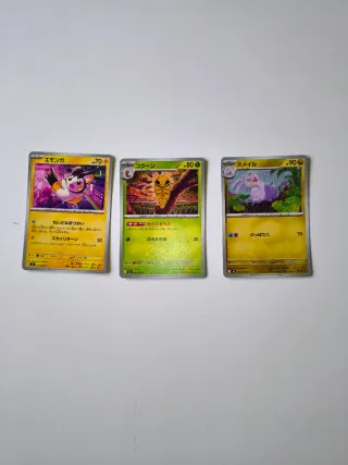 Lote 103 Cartas Pokémon Japonesas Originales